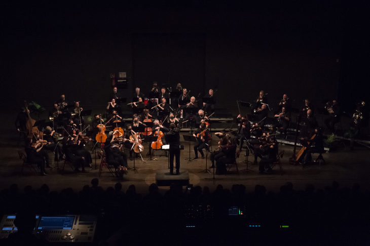 Concert de l’Orchestre de l’Université de Poitiers