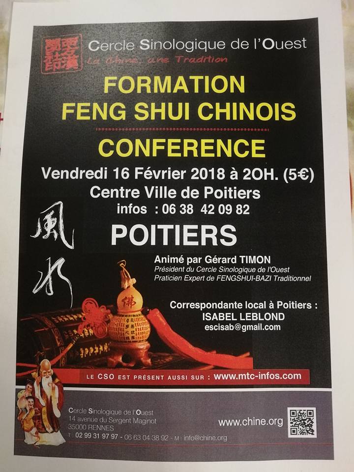 Formation Feng Shui Chinois