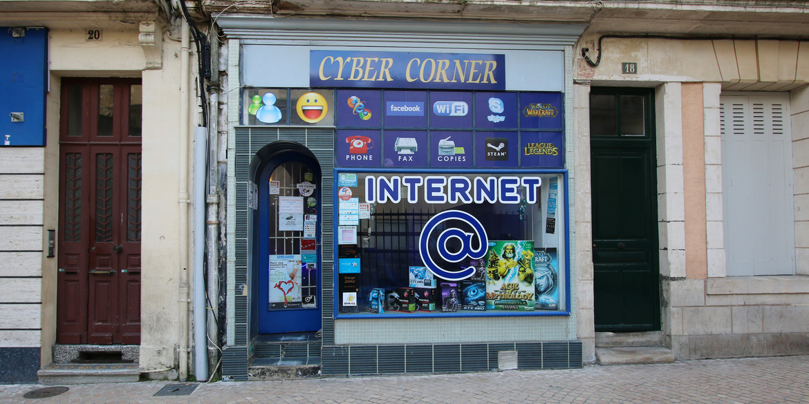Cyber Corner