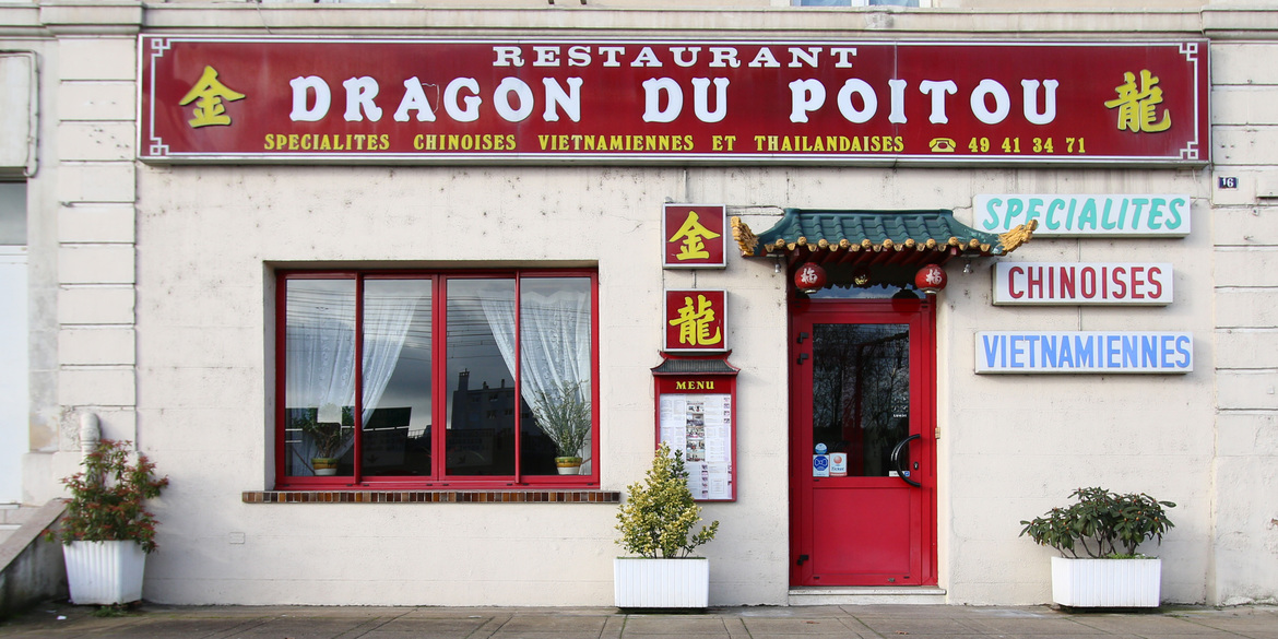 Dragon du Poitou