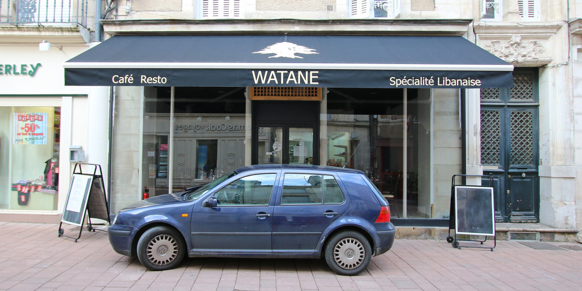 Watane